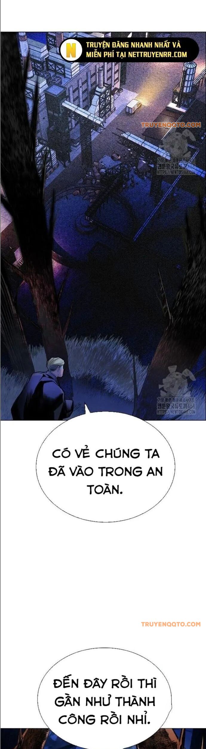 Nhân Trùng Đại Chiến - Chapter 149.1 - Page 17