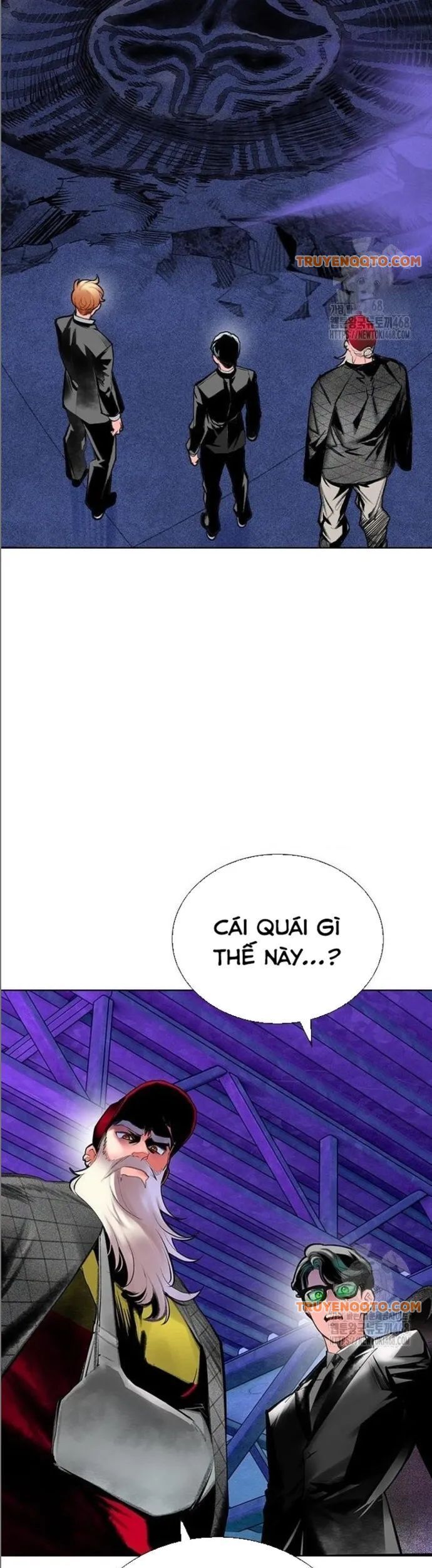 Nhân Trùng Đại Chiến - Chapter 149.1 - Page 24