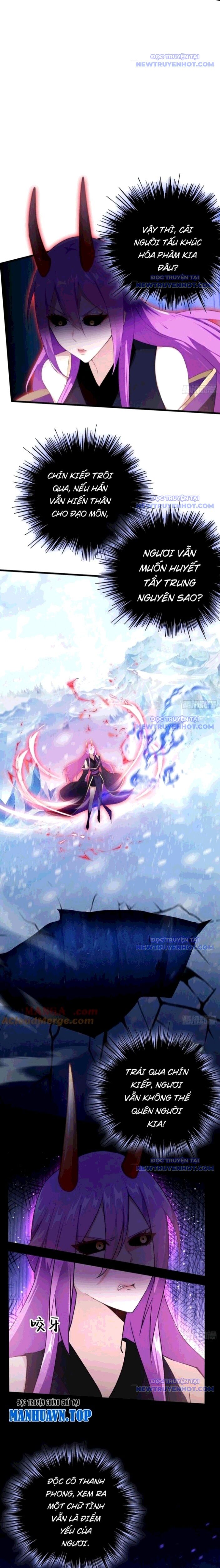 Hoá Ra Ta Đã Vô Địch Từ Lâu - Chapter 261 - Page 12