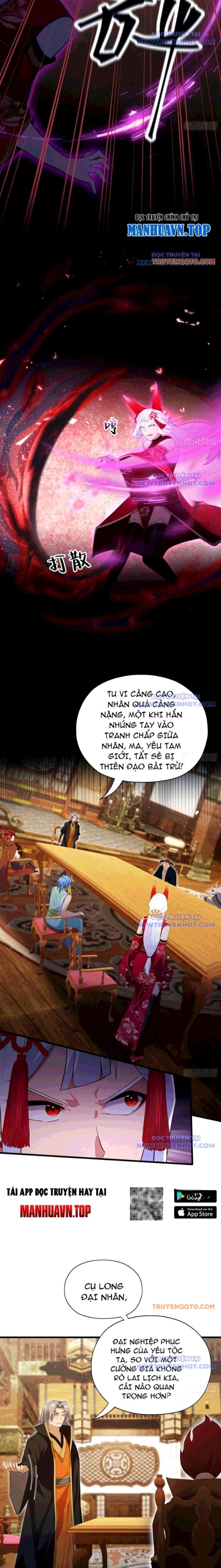 Hoá Ra Ta Đã Vô Địch Từ Lâu - Chapter 262 - Page 13