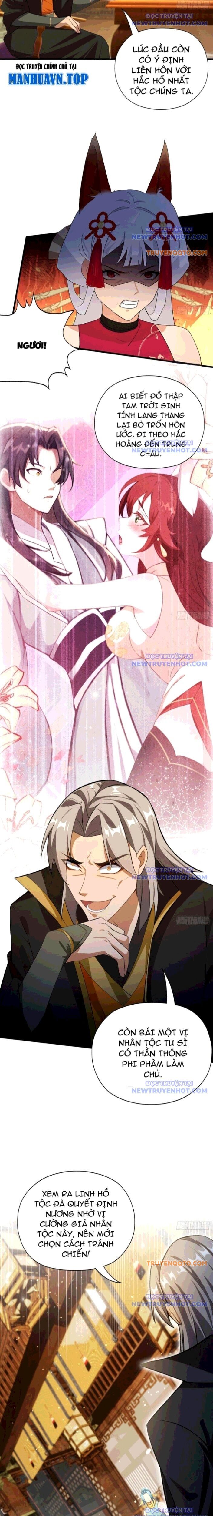 Hoá Ra Ta Đã Vô Địch Từ Lâu - Chapter 262 - Page 4