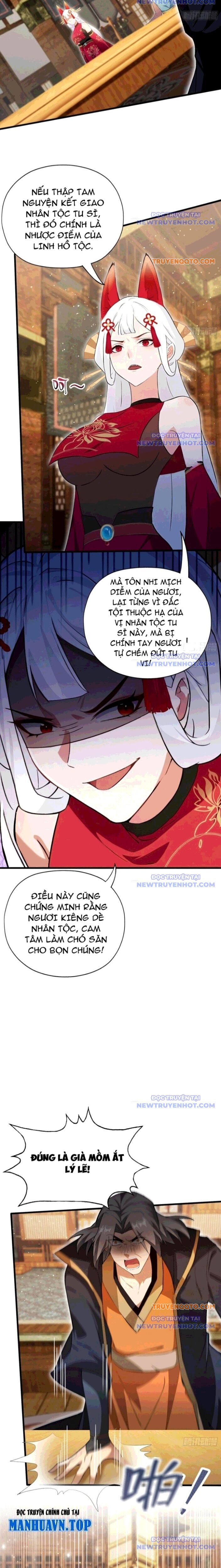 Hoá Ra Ta Đã Vô Địch Từ Lâu - Chapter 262 - Page 5