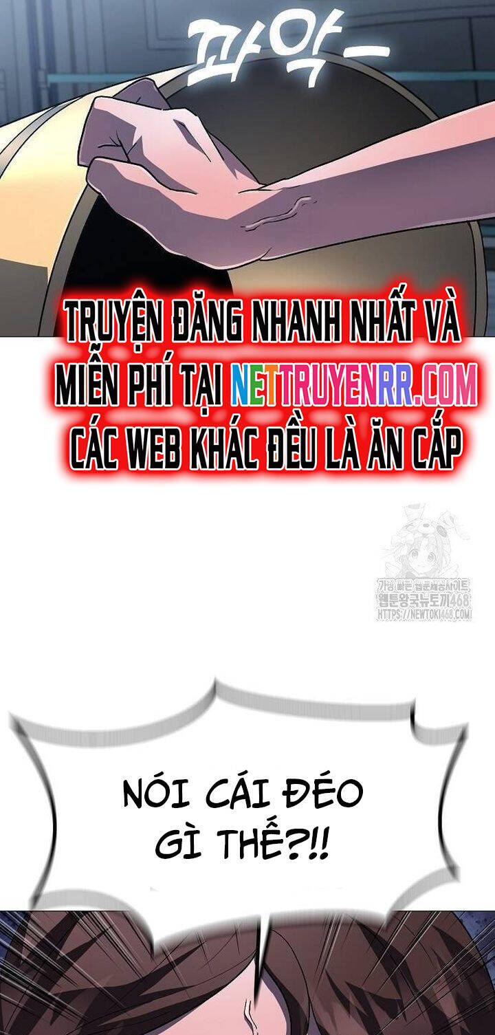 Đỉnh Phong Chi Tinh - Chapter 19 - Page 16