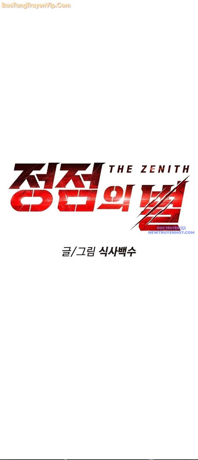 Đỉnh Phong Chi Tinh - Chapter 20 - Page 39