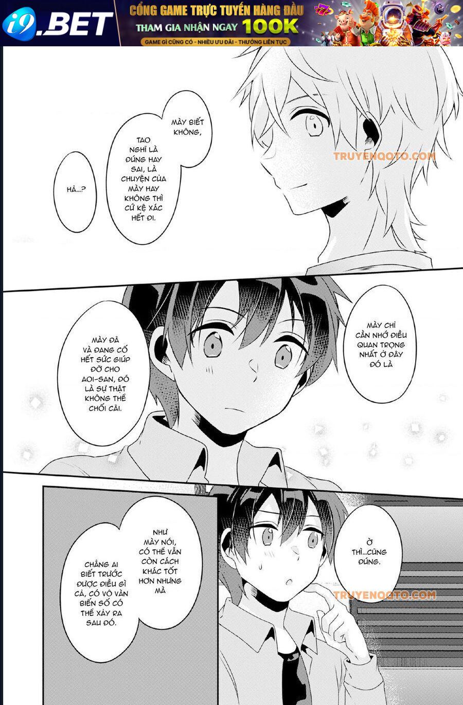 Class No Bocchi Gal Wo Omochikaeri Shite Seisokei Bijin Ni Shite Yatta Hanashi - Chapter 8 - Page 8