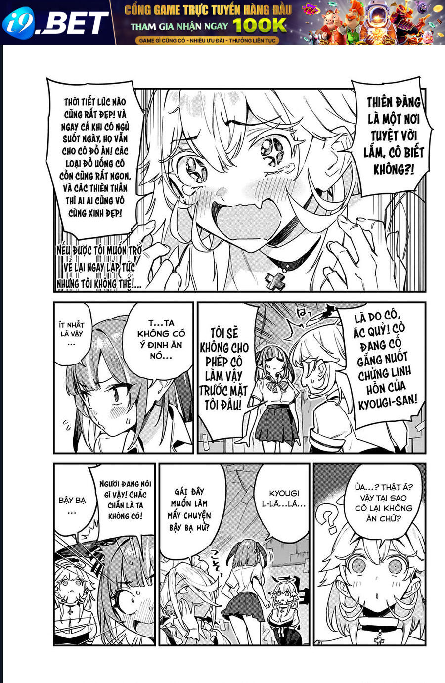 Kanan-sama Dễ Dụ Thật Đấy! - Chapter 24 - Page 5