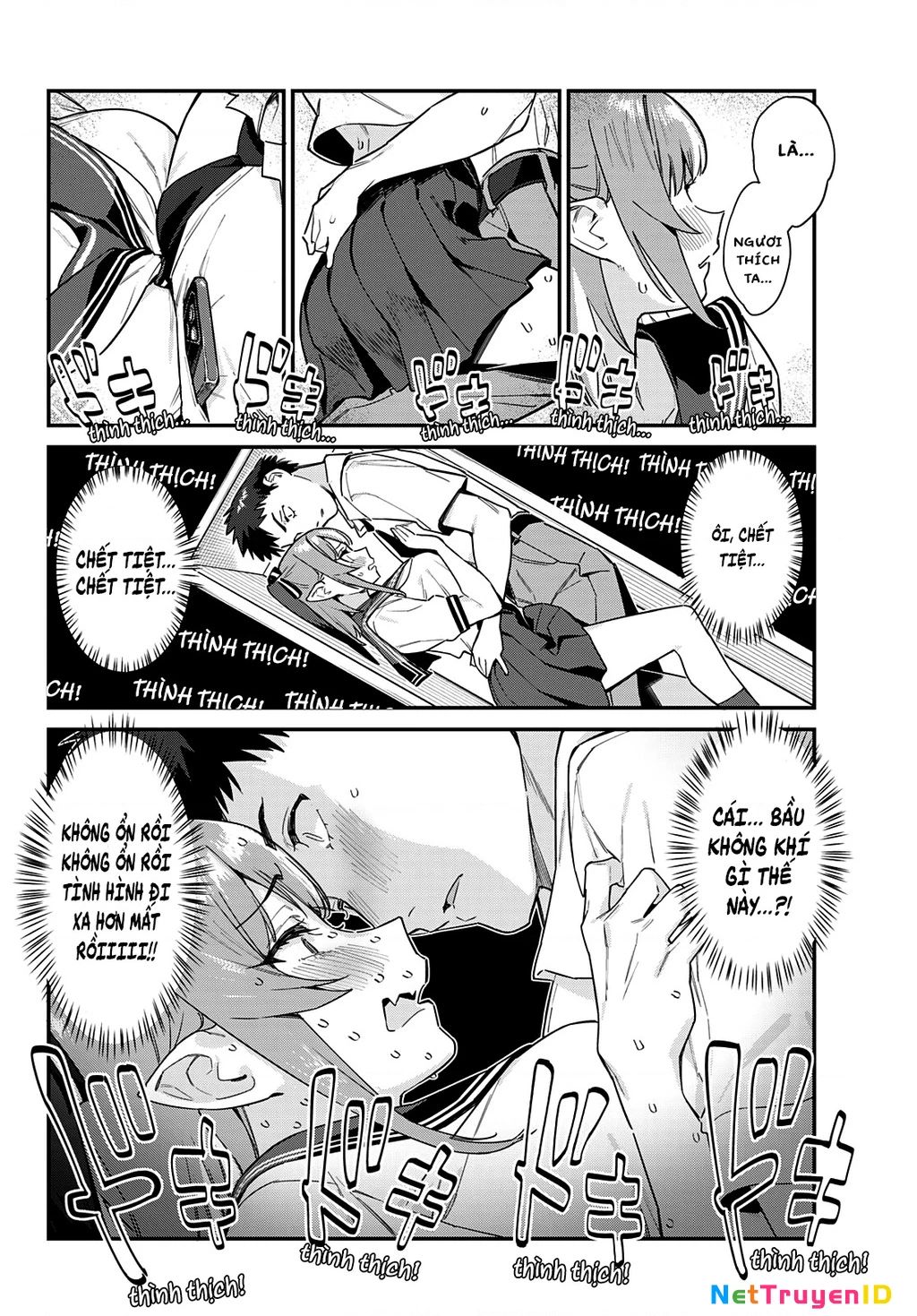 Kanan-sama Dễ Dụ Thật Đấy! - Chapter 25 - Page 7