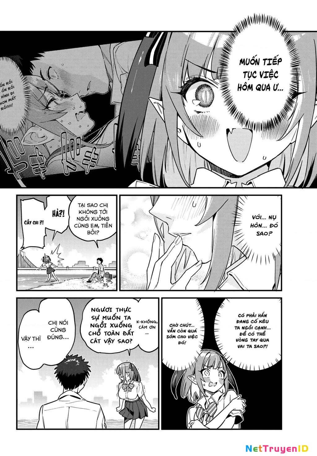 Kanan-sama Dễ Dụ Thật Đấy! - Chapter 26 - Page 5