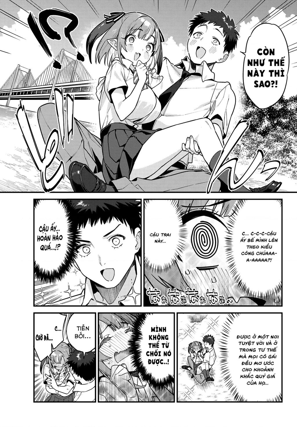 Kanan-sama Dễ Dụ Thật Đấy! - Chapter 26 - Page 6
