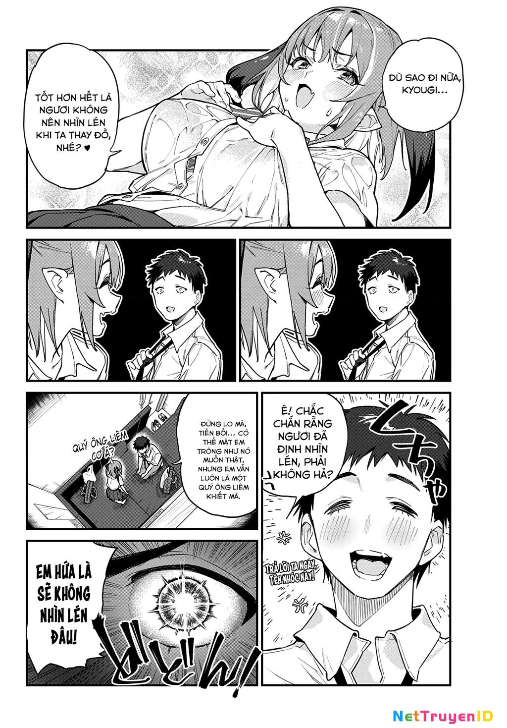 Kanan-sama Dễ Dụ Thật Đấy! - Chapter 27 - Page 3