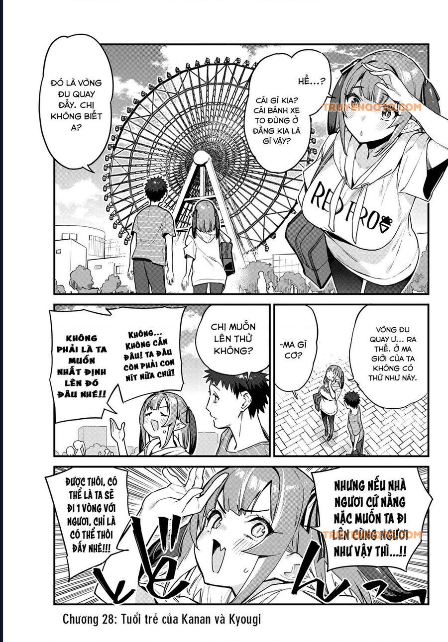 Kanan-sama Dễ Dụ Thật Đấy! - Chapter 28 - Page 3
