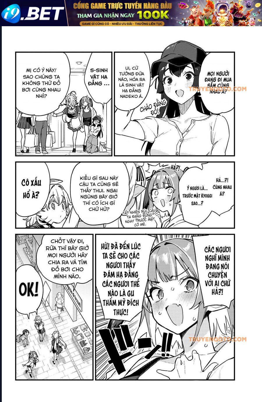 Kanan-sama Dễ Dụ Thật Đấy! - Chapter 29 - Page 3