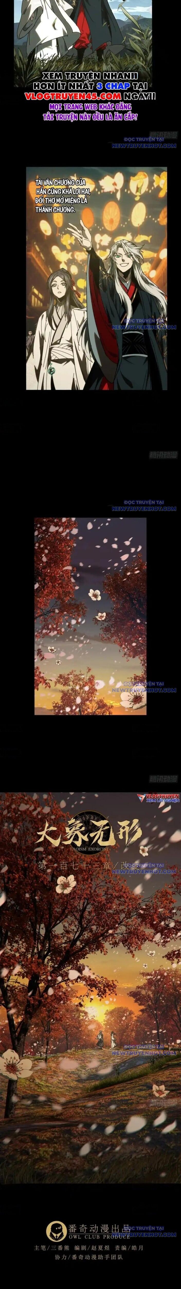 Đại Tượng Vô Hình - Chapter 485 - Page 7