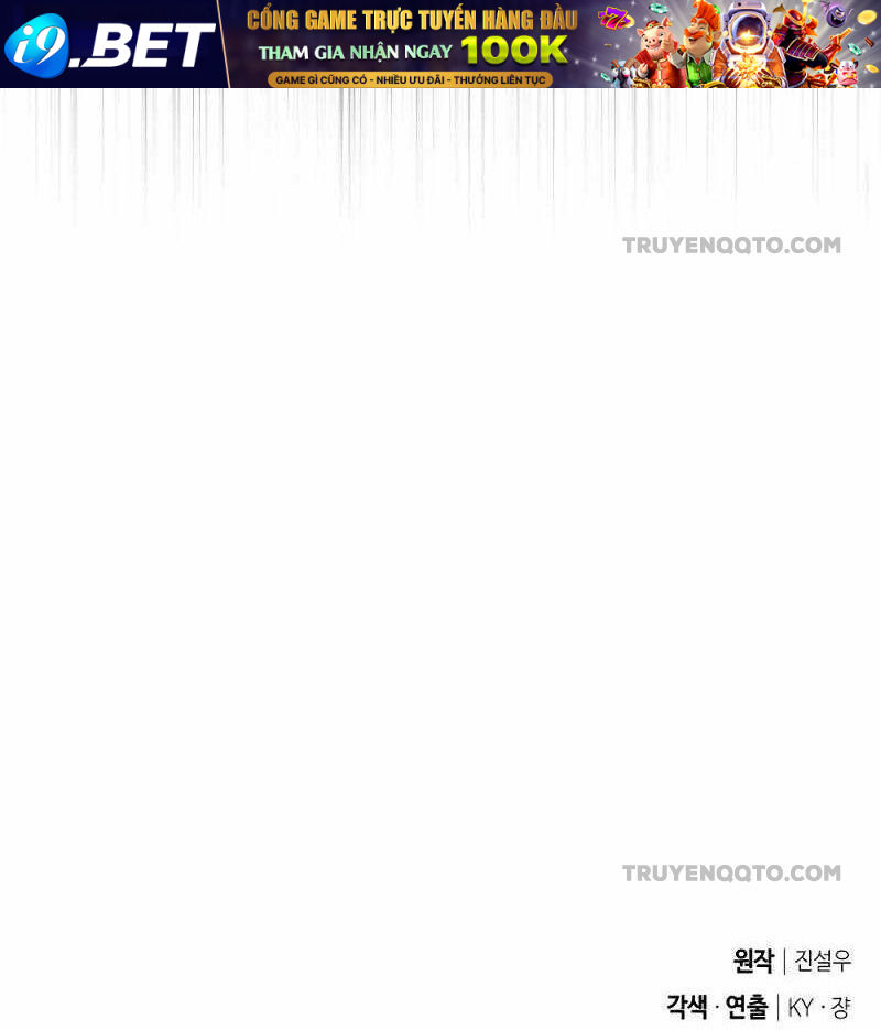 Cuồng Nhân Seoul - Chapter 19 - Page 228