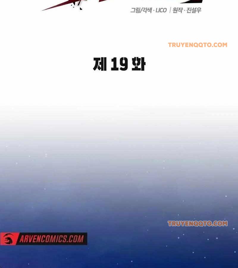 Cuồng Nhân Seoul - Chapter 19 - Page 31