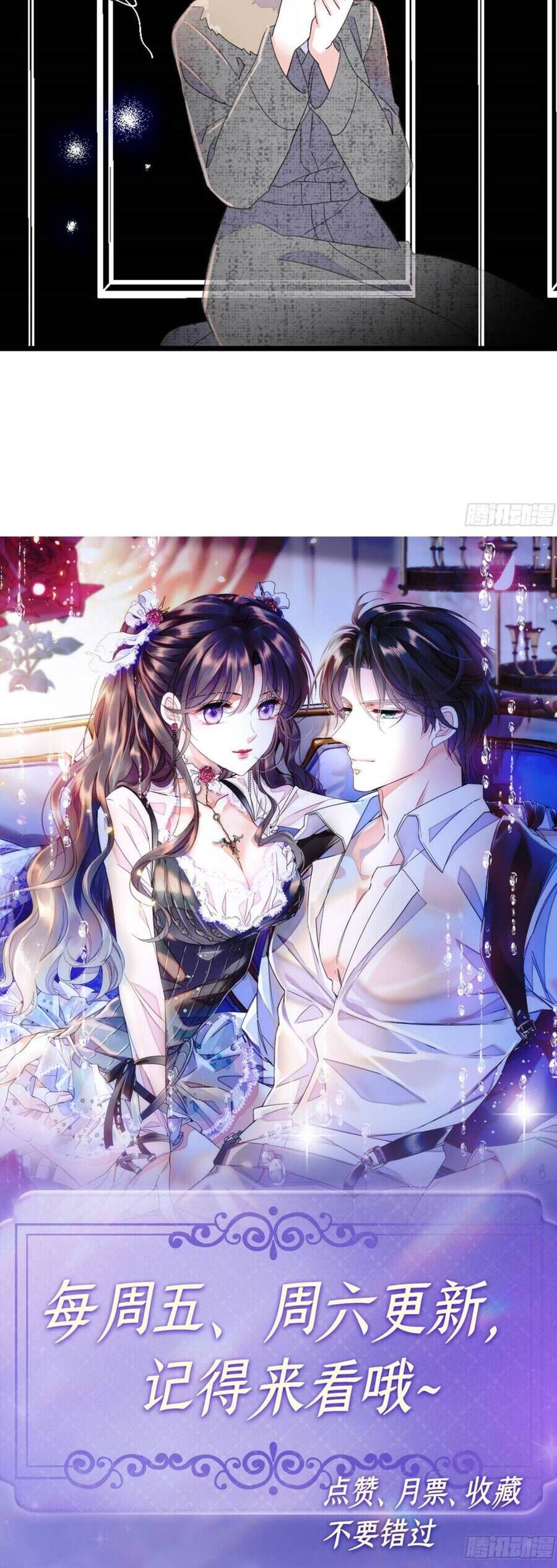 Thiên Kim Toàn Năng Bá Khí Ngút Trời Chapter 163 - Trang 19