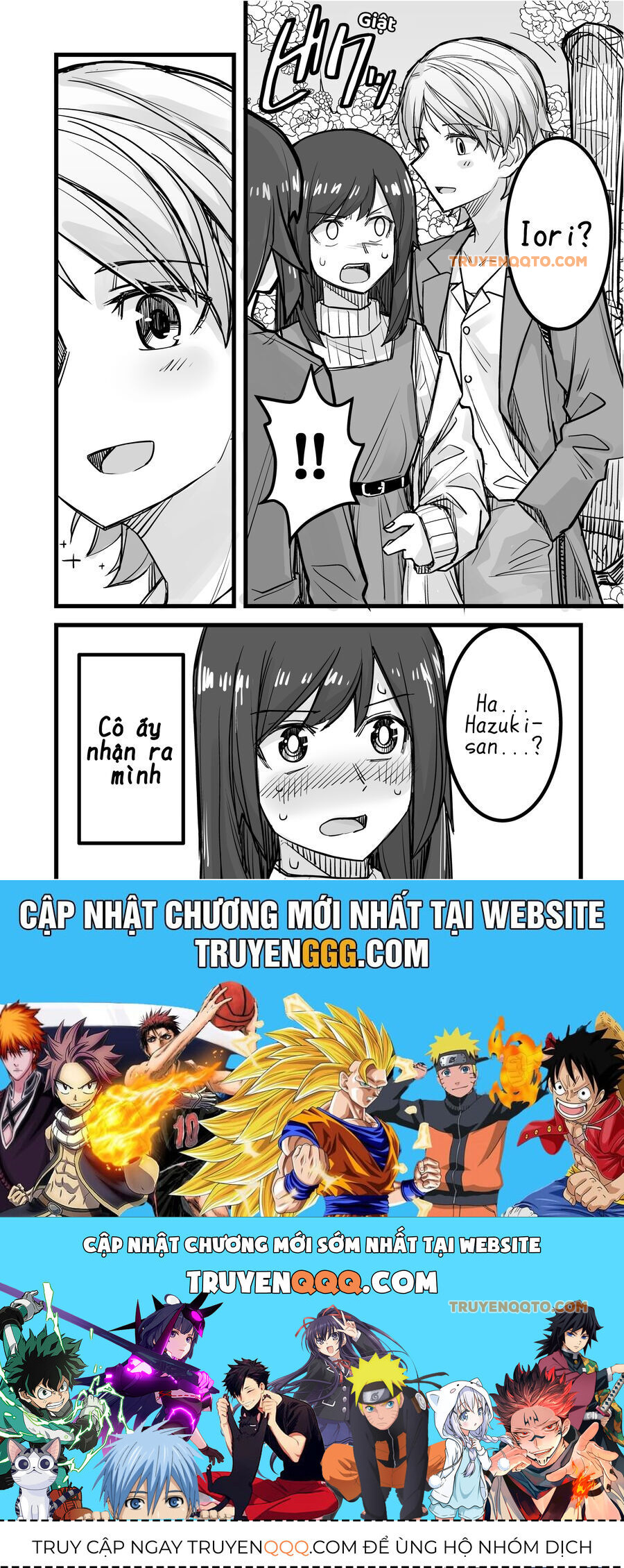 Ikemen Joshi To Josou Danshi - Chapter 26 - Page 3