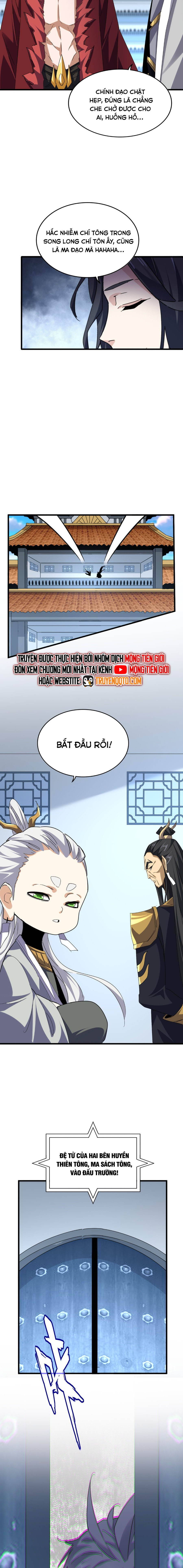 Đại Quản Gia Là Ma Hoàng - Chapter 671 - Page 10