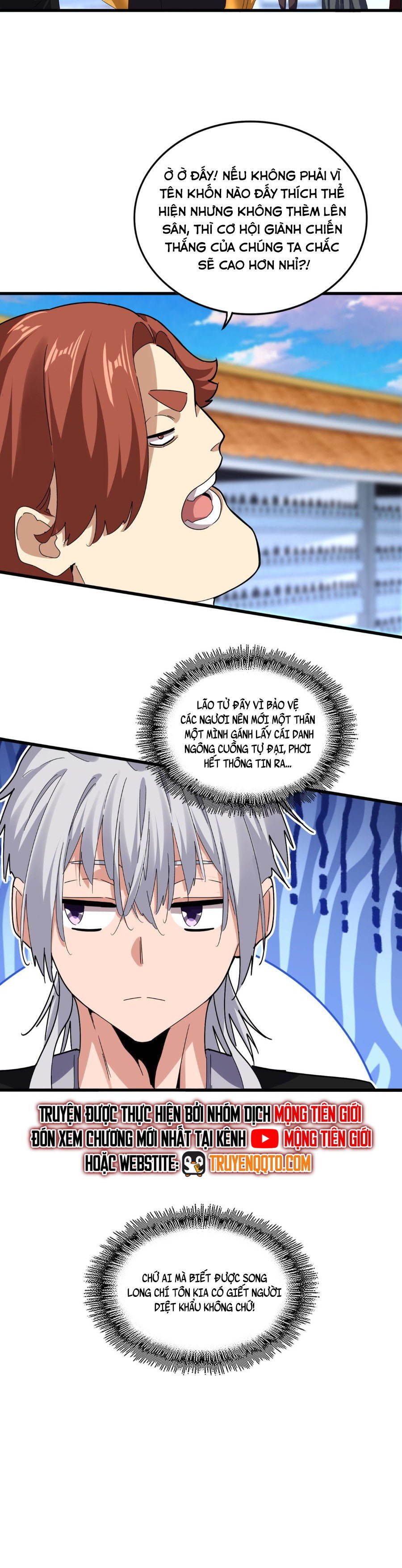 Đại Quản Gia Là Ma Hoàng - Chapter 672 - Page 12