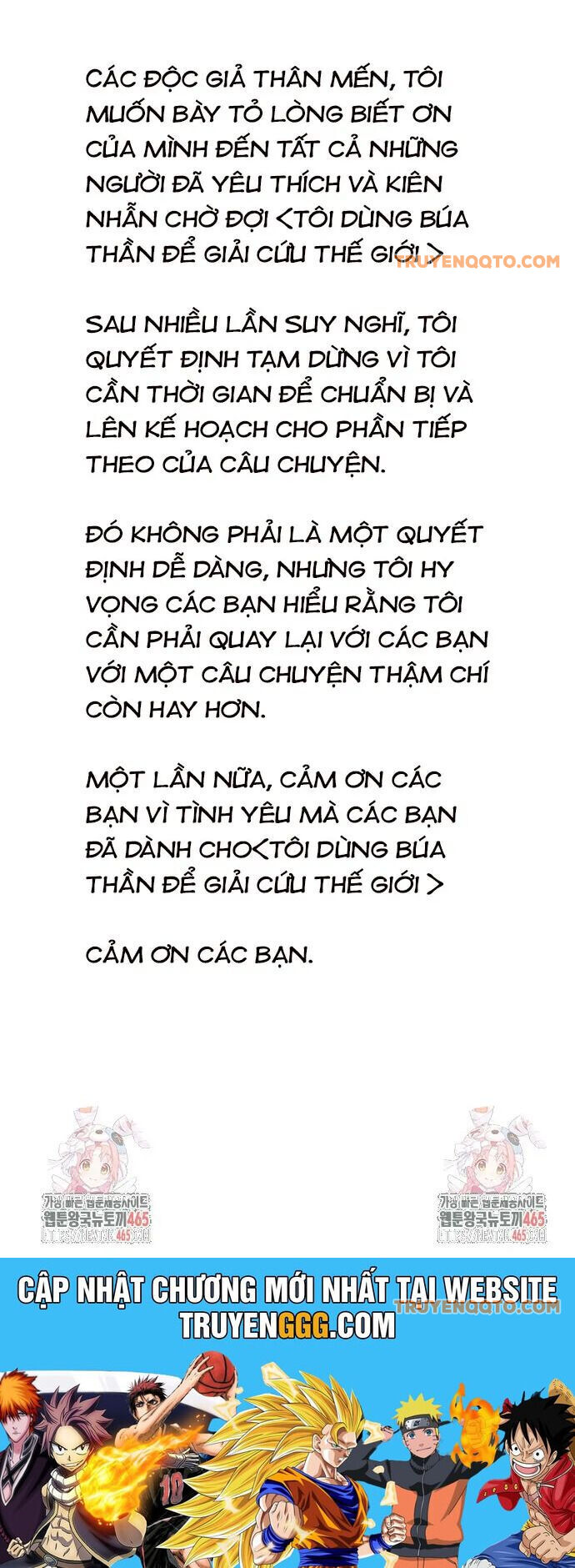 Tôi Dùng Búa Thần Giải Cứu Thế Giới - Chapter 102 - Page 68