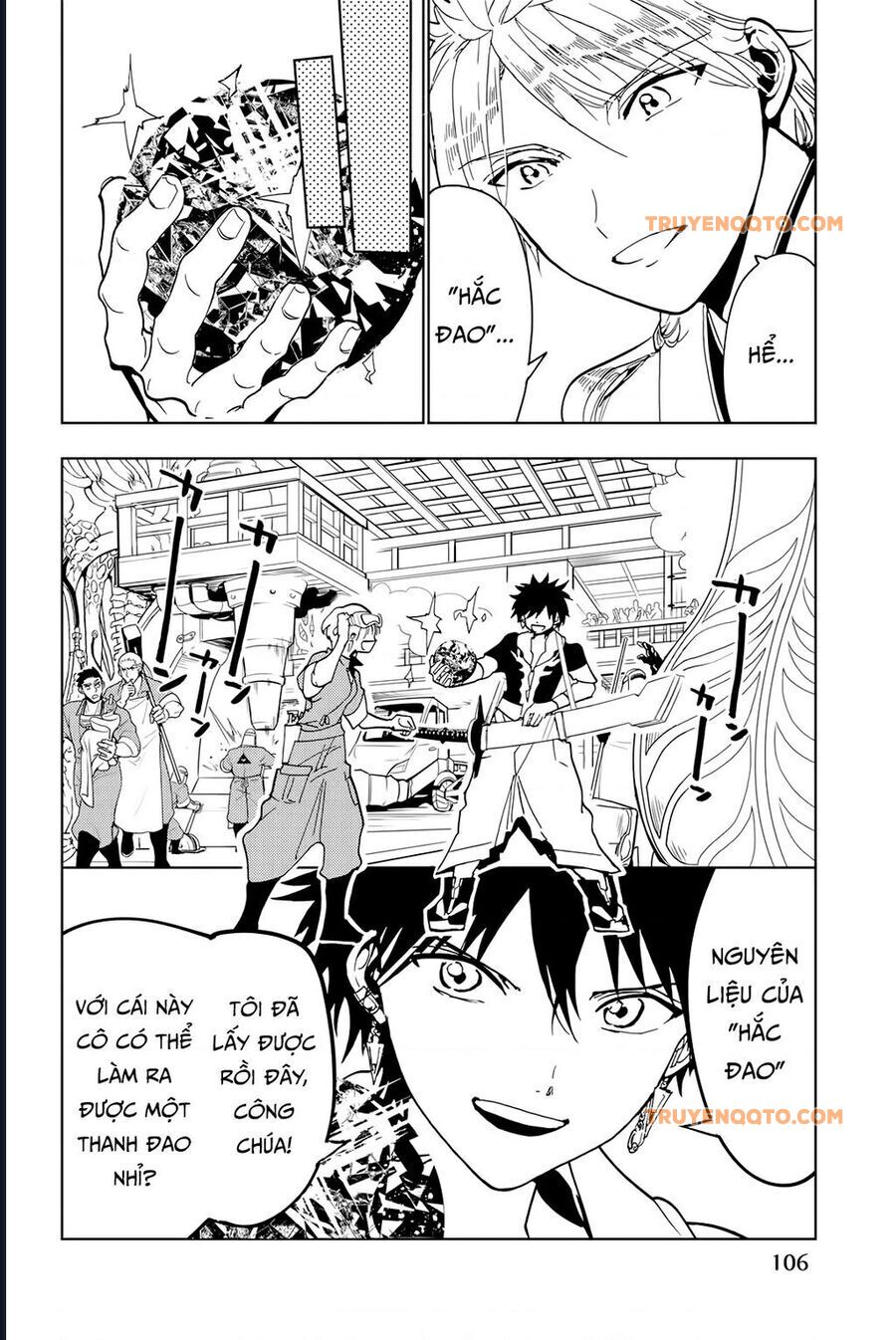 Orient - Chapter 128 - Page 12