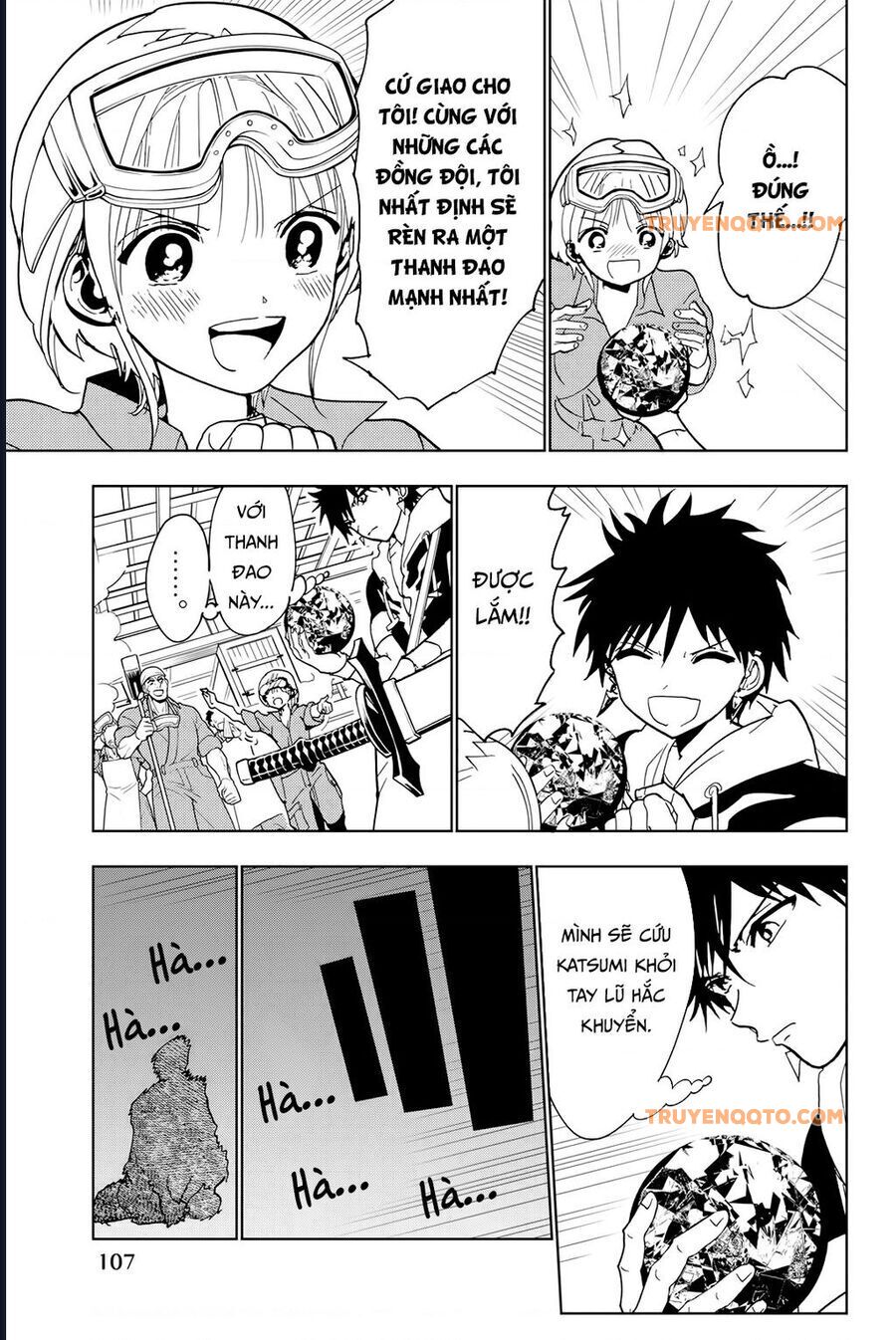 Orient - Chapter 128 - Page 13