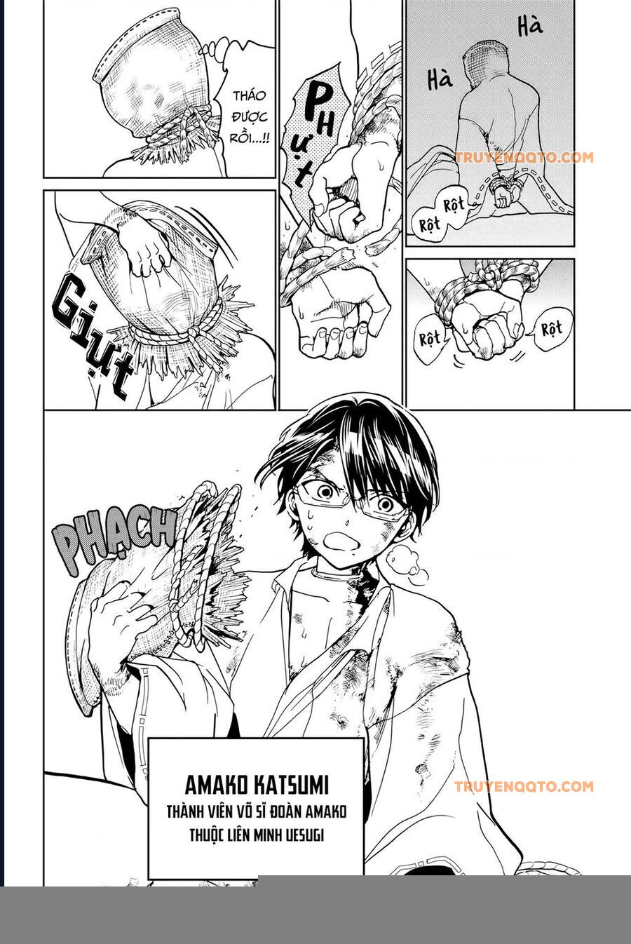 Orient - Chapter 128 - Page 14