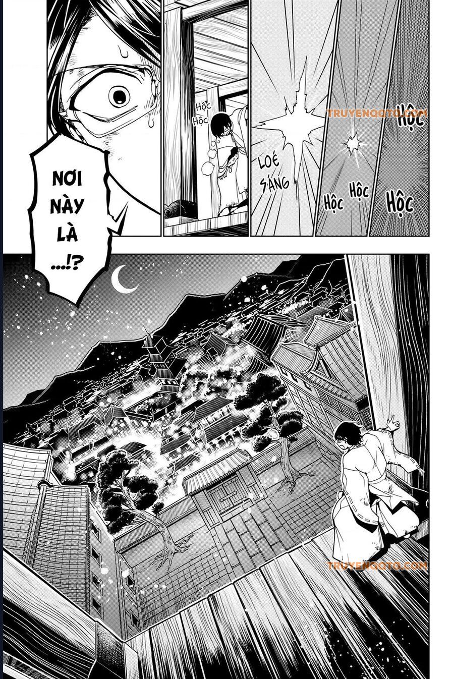 Orient - Chapter 128 - Page 17