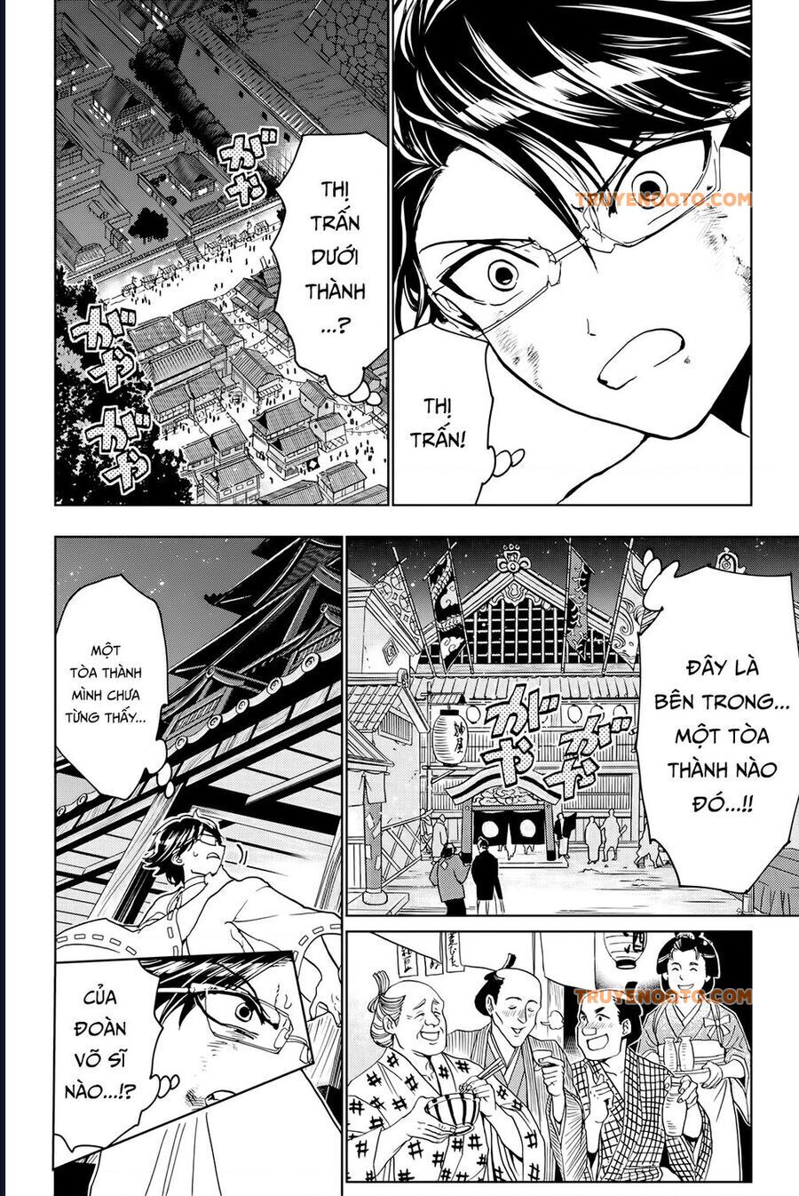 Orient - Chapter 128 - Page 18