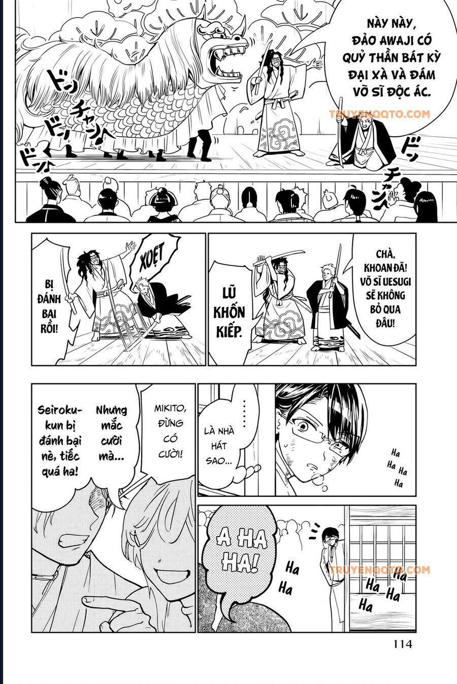 Orient - Chapter 128 - Page 20