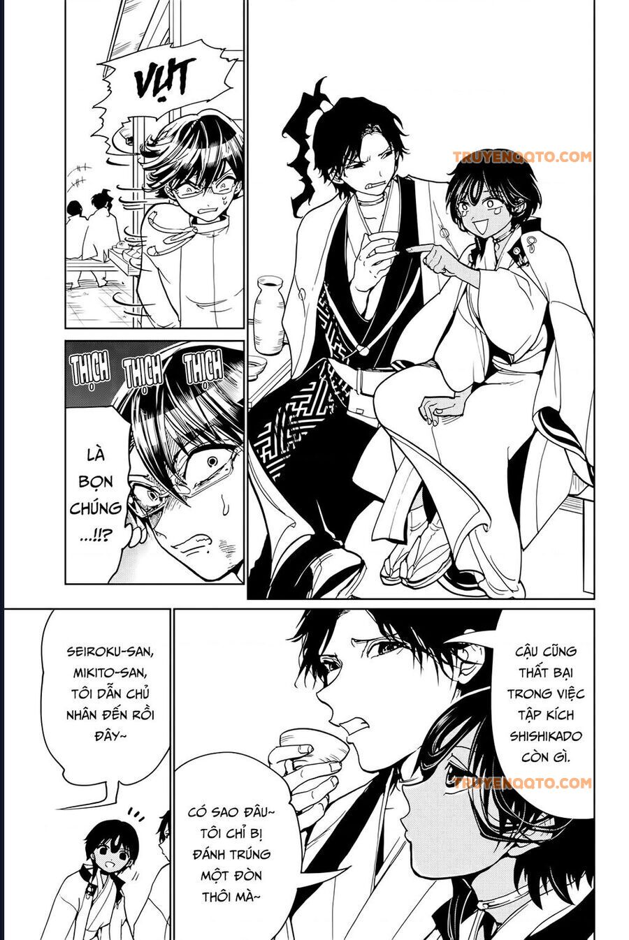 Orient - Chapter 128 - Page 21