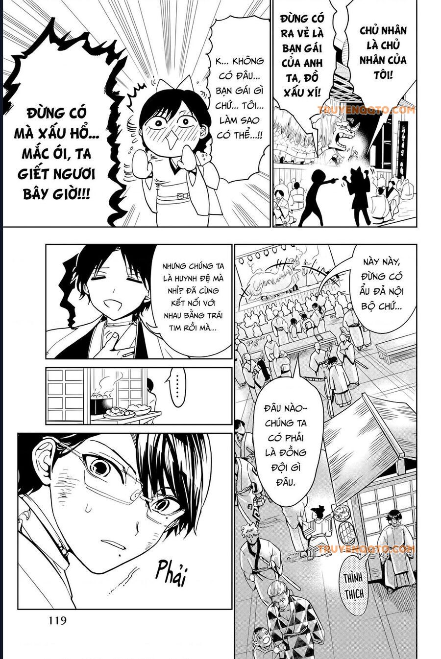 Orient - Chapter 128 - Page 25