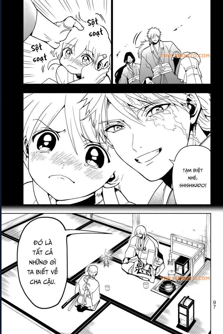 Orient - Chapter 128 - Page 3