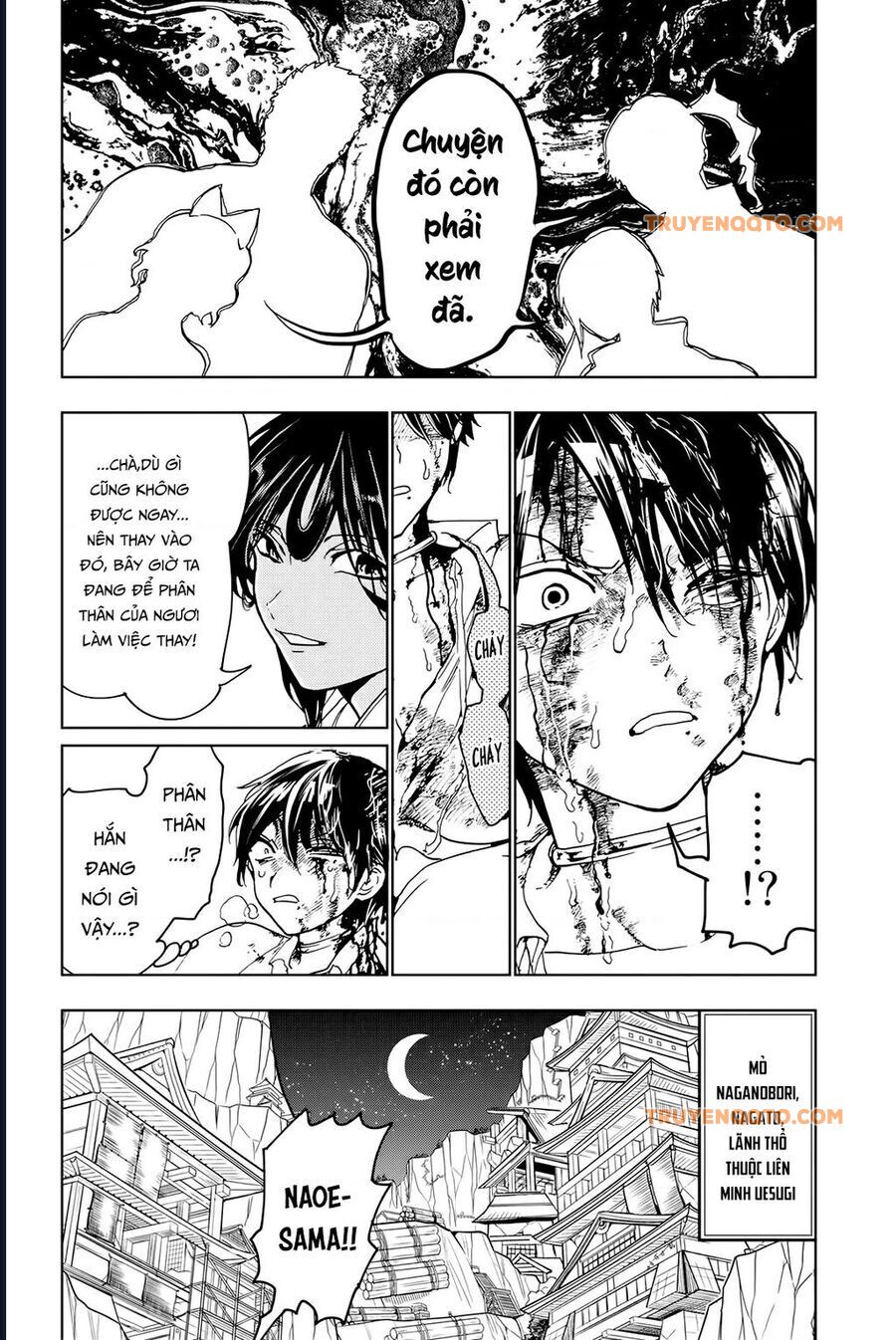 Orient - Chapter 128 - Page 32