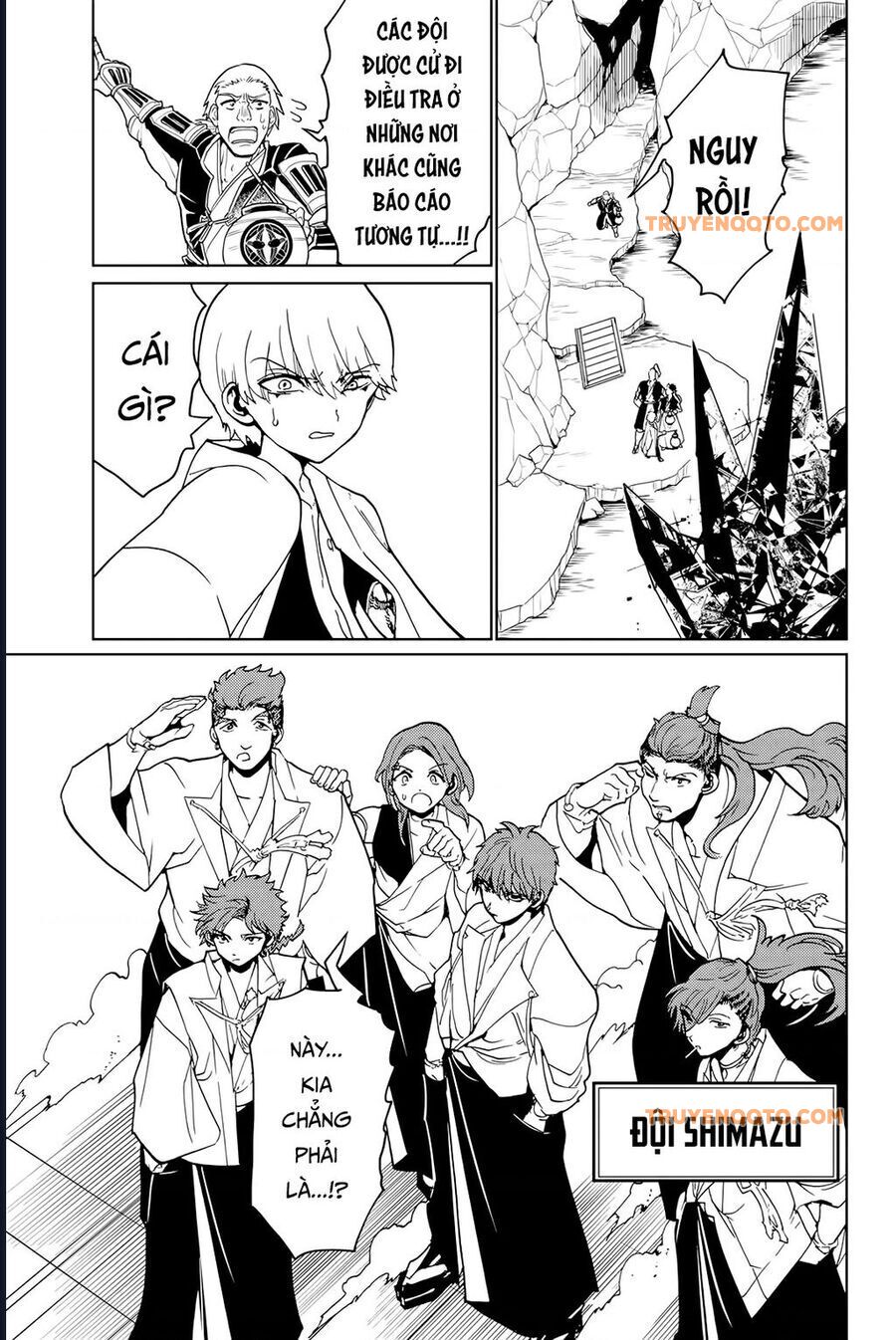 Orient - Chapter 128 - Page 33