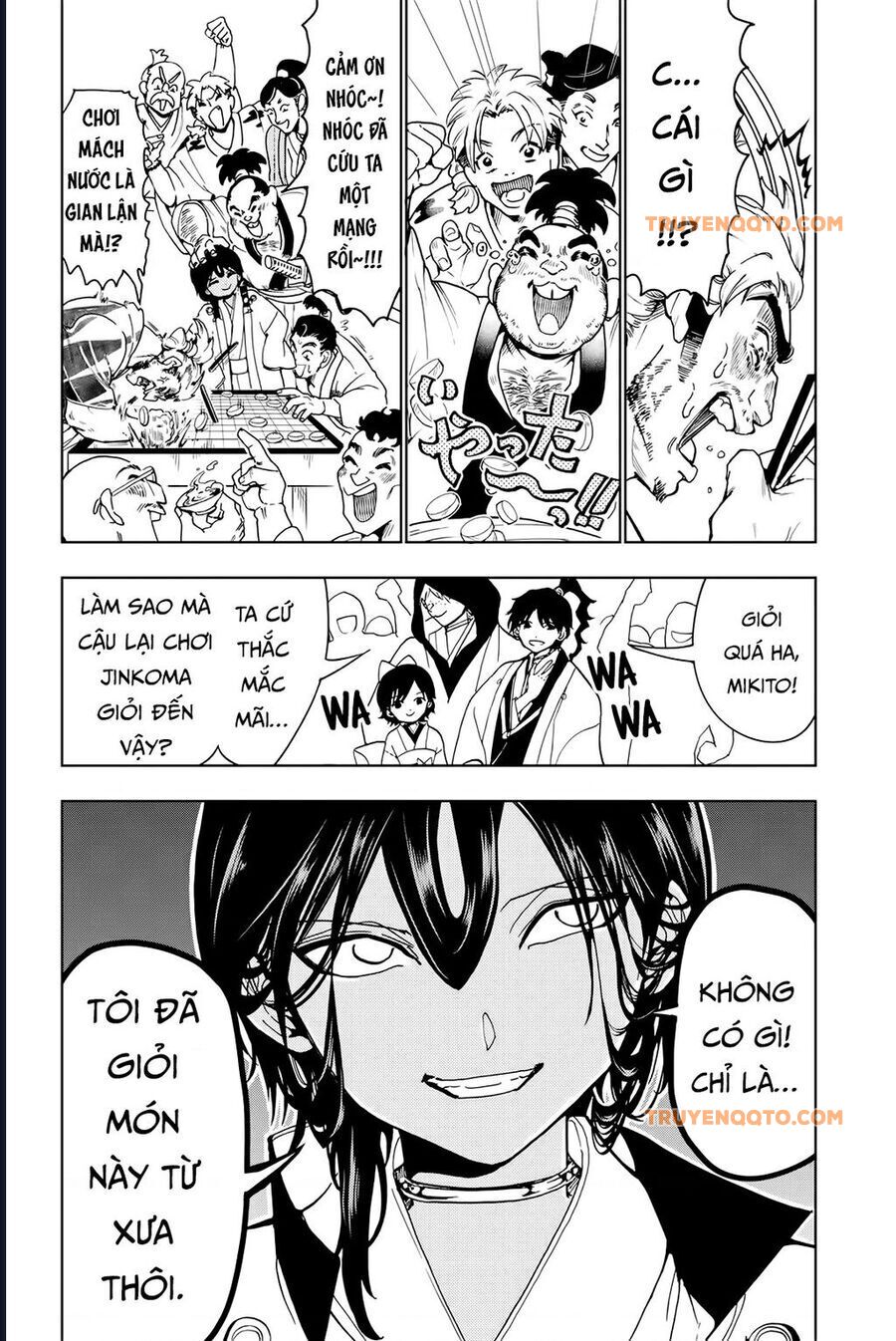 Orient - Chapter 128 - Page 39