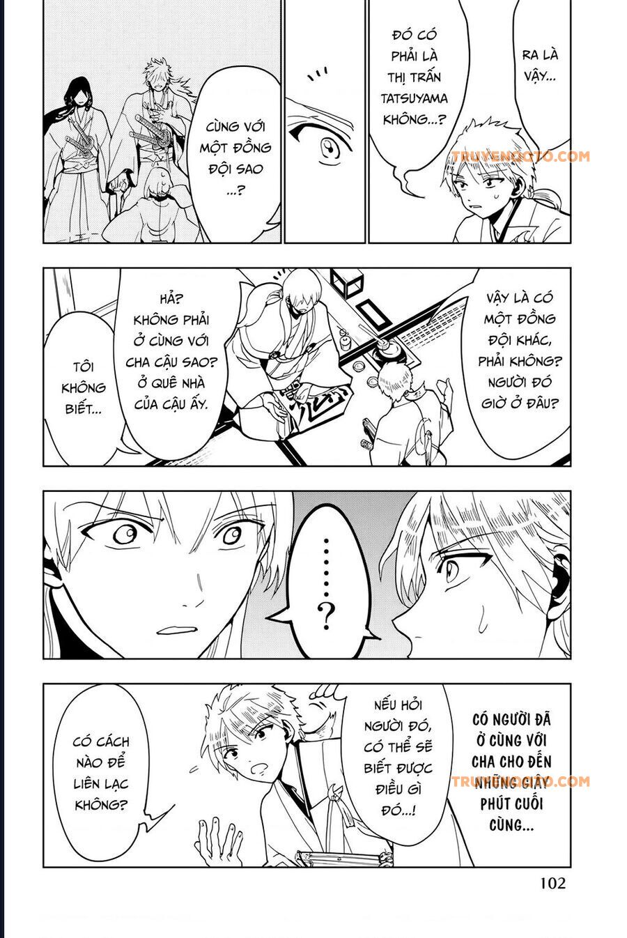 Orient - Chapter 128 - Page 8