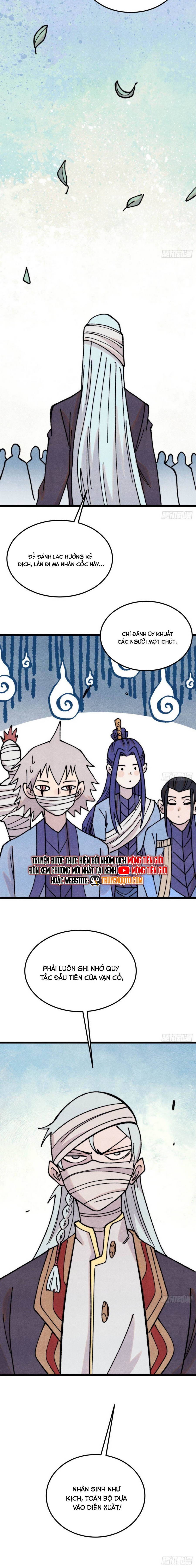 Vạn Cổ Tối Cường Tông - Chapter 404.5 - Page 6