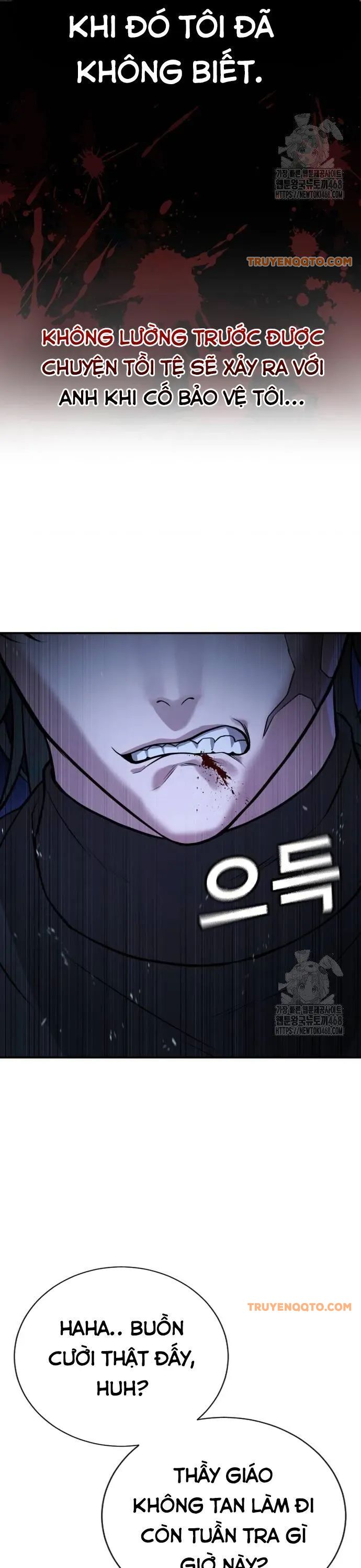 Goo Sera - Chapter 18 - Page 10