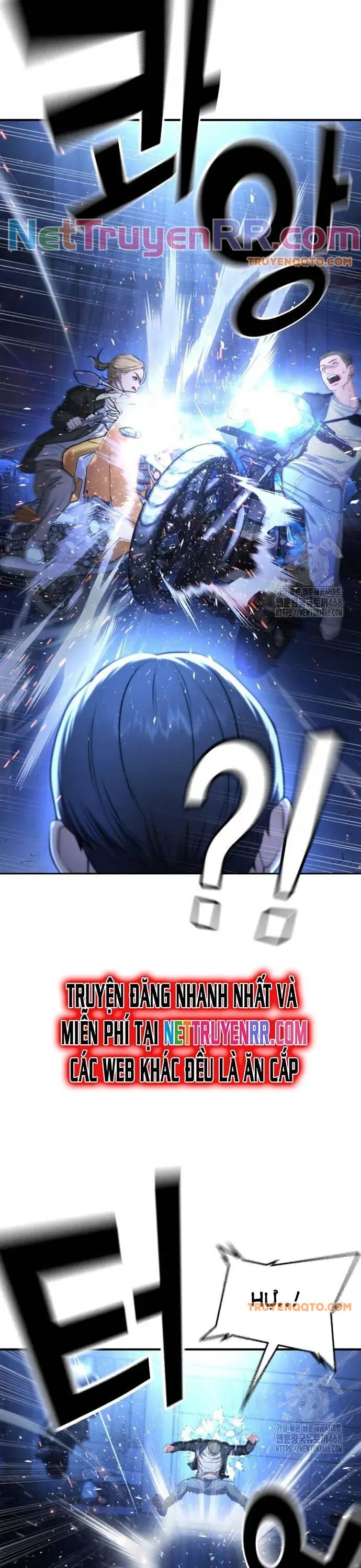 Goo Sera - Chapter 18 - Page 14