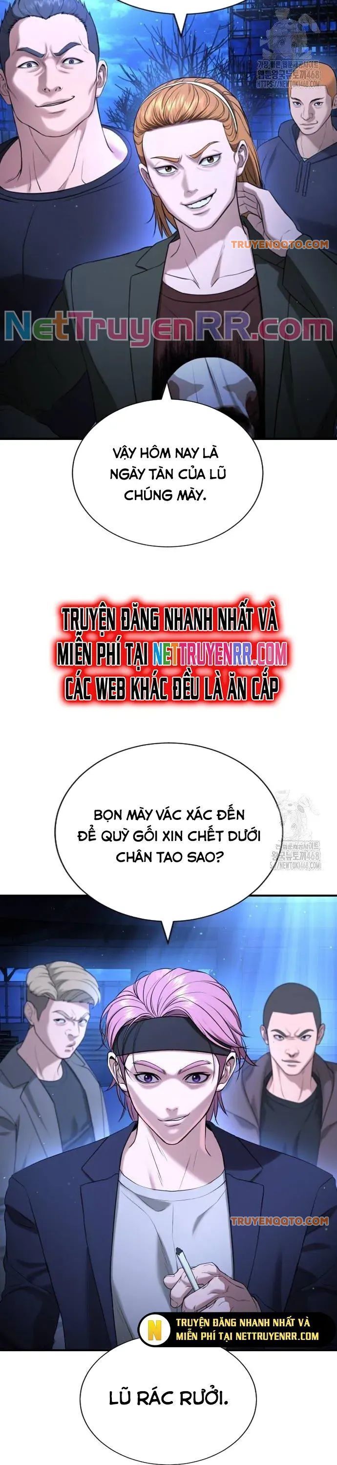 Goo Sera - Chapter 18 - Page 17