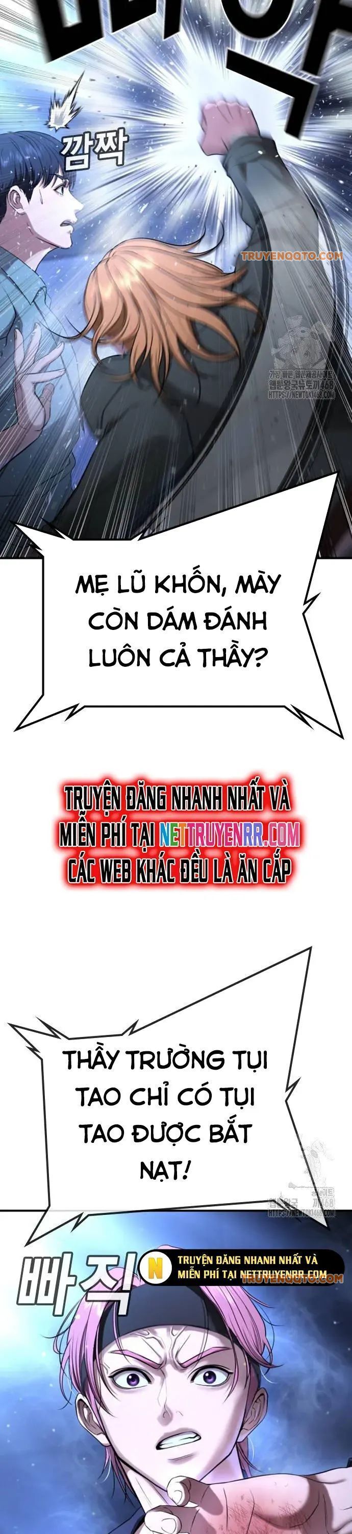 Goo Sera - Chapter 18 - Page 20