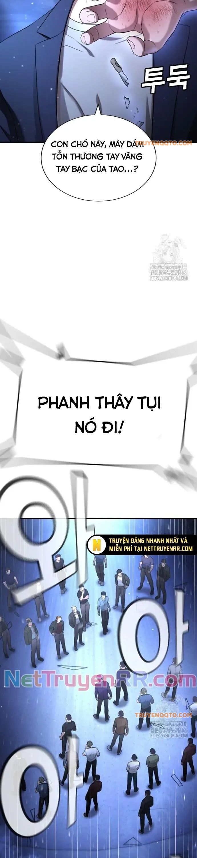 Goo Sera - Chapter 18 - Page 21