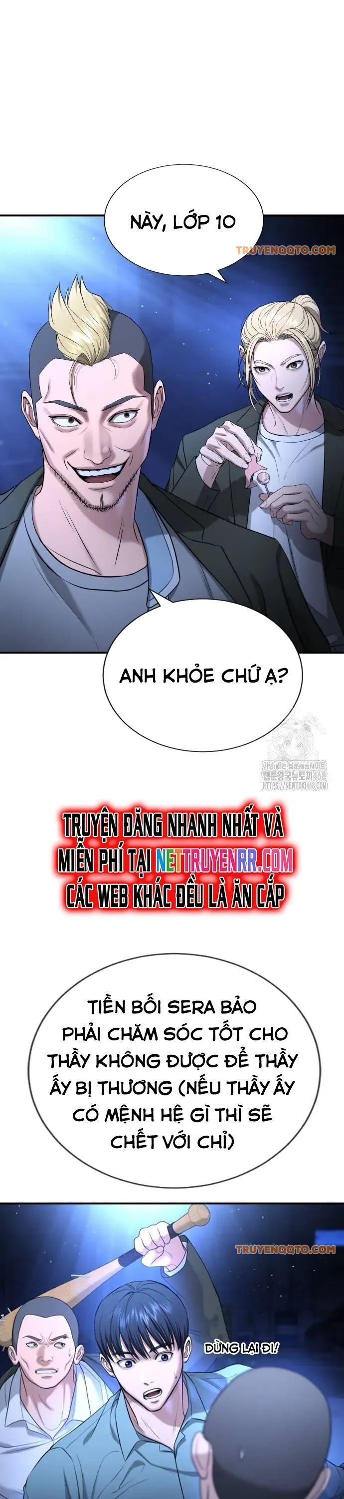 Goo Sera - Chapter 18 - Page 24