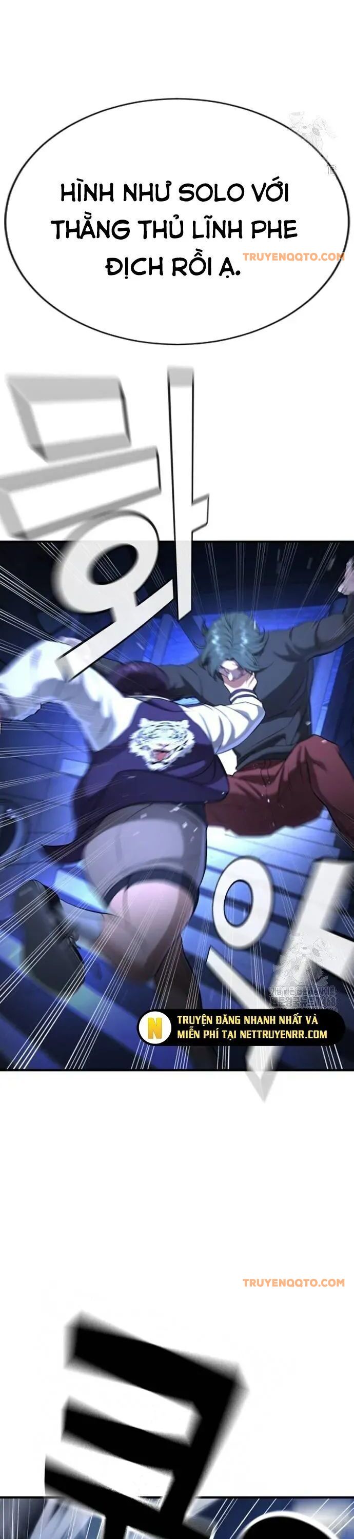 Goo Sera - Chapter 18 - Page 26