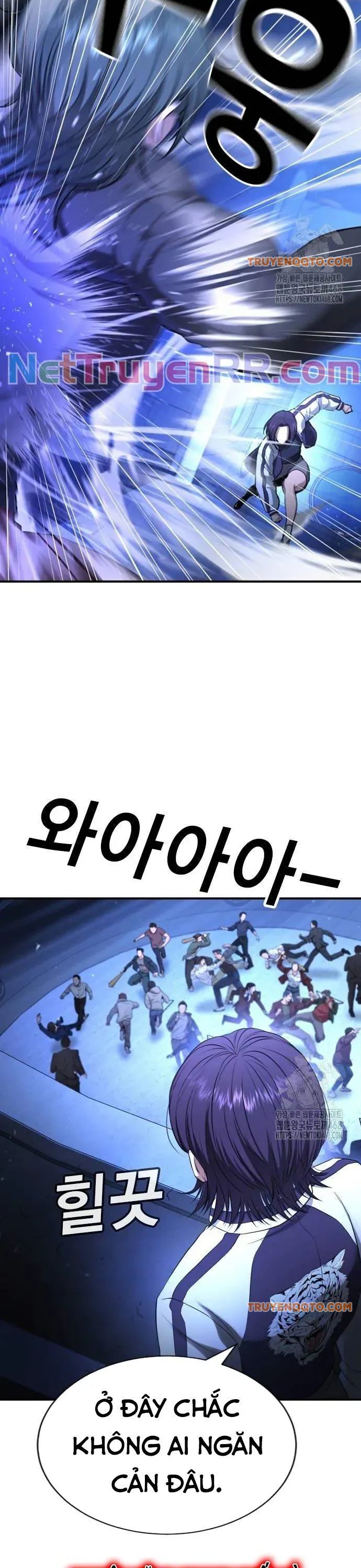 Goo Sera - Chapter 18 - Page 27