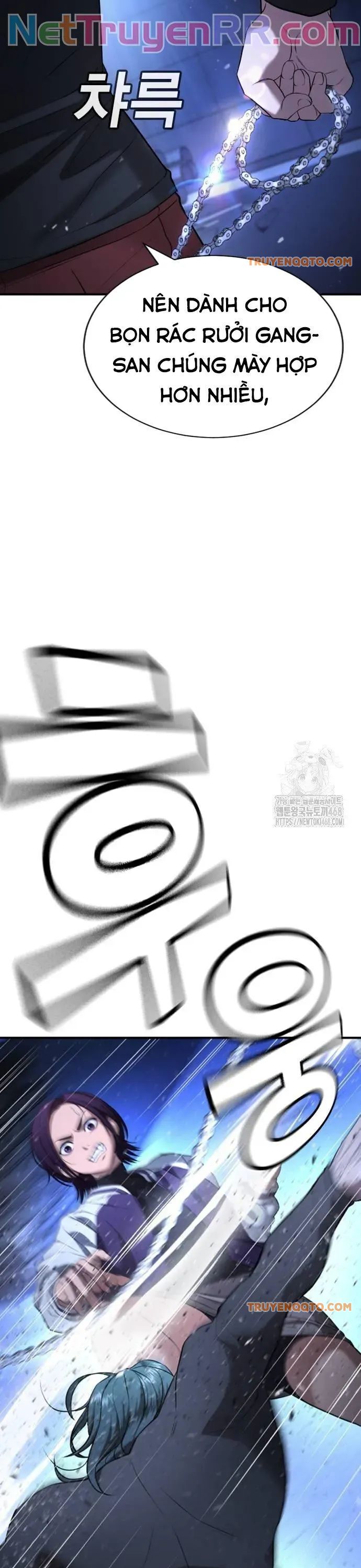 Goo Sera - Chapter 18 - Page 32