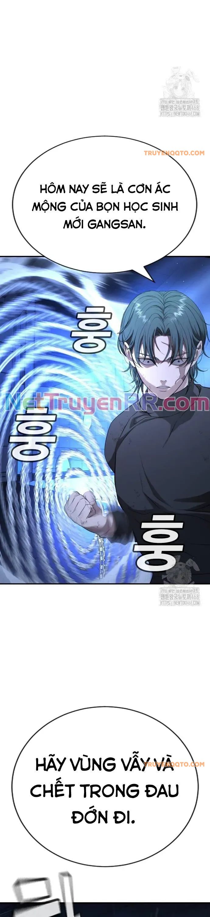 Goo Sera - Chapter 18 - Page 34