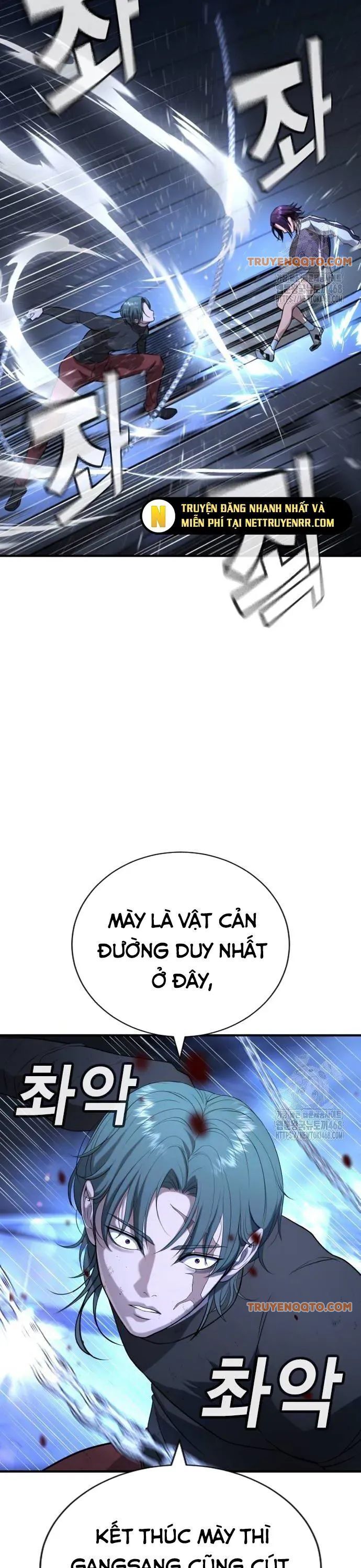 Goo Sera - Chapter 18 - Page 35