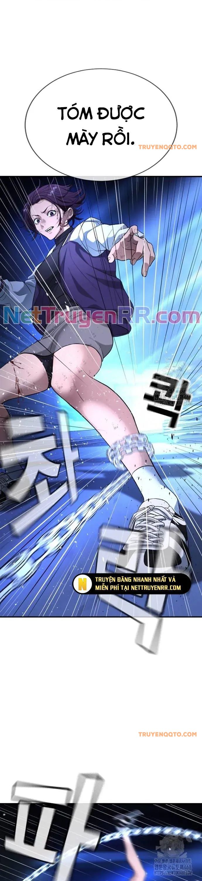 Goo Sera - Chapter 18 - Page 39